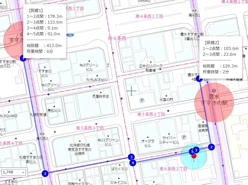 Downtown Area Spacious Cozy Room Susukino Ik301 Sapporo